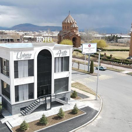 Aristo Boutique Hotel Artashat Exterior photo